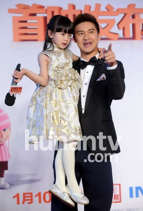 田亮晒森碟鬼马照 O型嘴搞怪被封表情帝_大