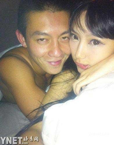  文咏珊 与陈冠希划清界线