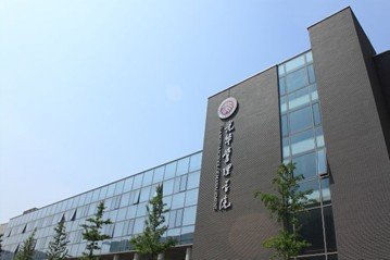 D-Link KVM解决方案助光华管理学院机房