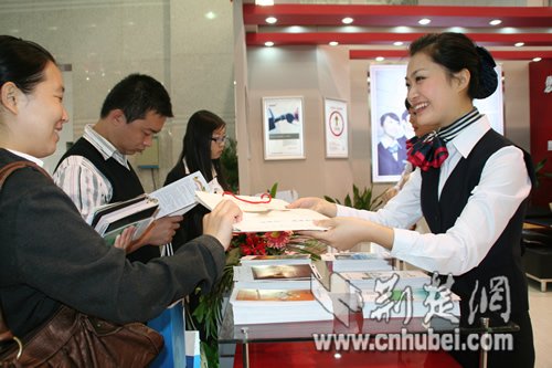 工商银行湖北省分行优化服务 打造客户首选银