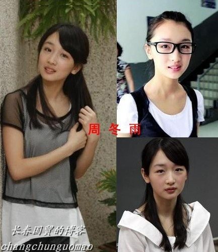 北电2011表演系五朵金花曝光 谁是明日之星_