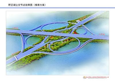 为根治梗阻塞 野芷湖立交将进行“心脏搭桥术”_大楚网_腾讯网