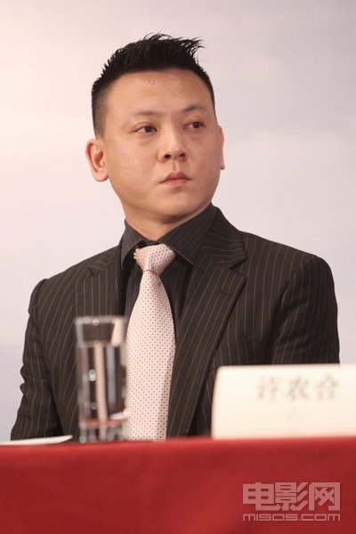 《守望天山》办道德论坛 退伍军人事迹感动全