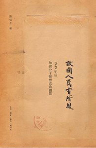 资料配图 资料配图