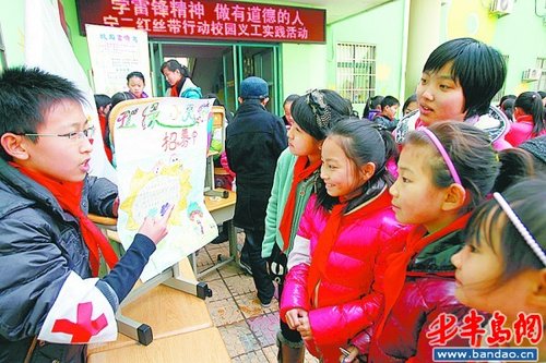 点滴小事帮助别人快乐自己_大楚网_腾讯网