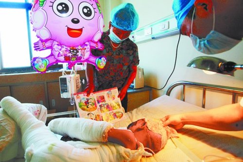 为省千元放弃做全身麻醉割皮救女疼还大喊多取