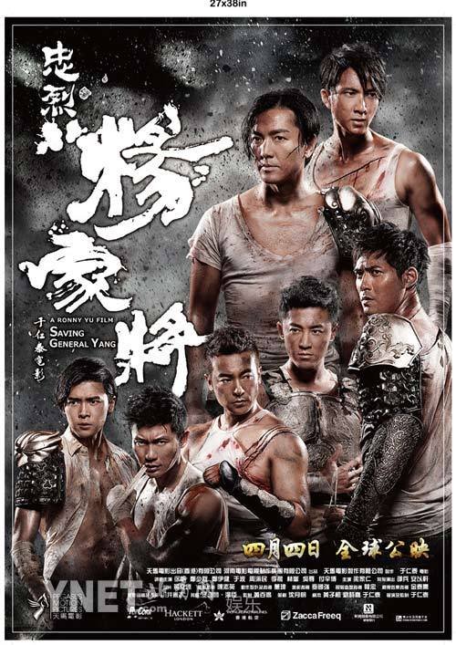 而亲情的主题也不是靠长篇大论去表达,从这一点上看非常像西方的电影