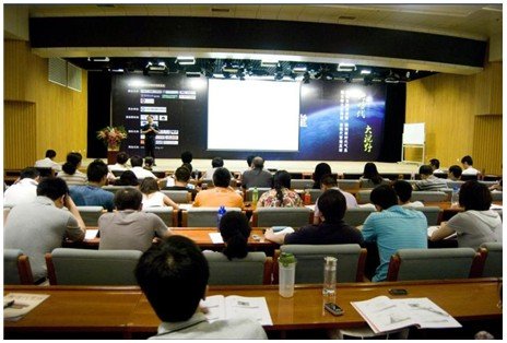 塑造阳光心态 领导者需提高情商_新闻中心_教