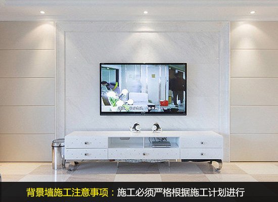 尽显尊贵奢华 大理石电视背景墙装修