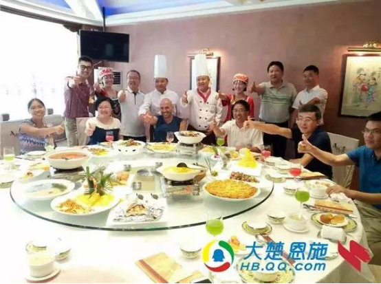 2016南方马铃薯大会及硒土豆品鉴会举行