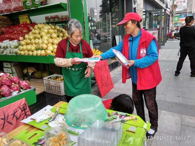 凤台社区吹响荆马动员集结号 多形式宣传荆马活动