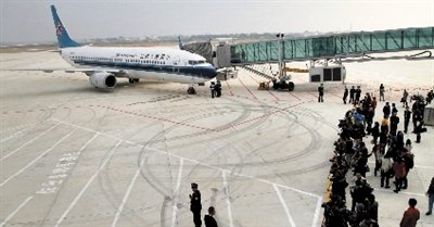 揭阳潮汕机场正式启用