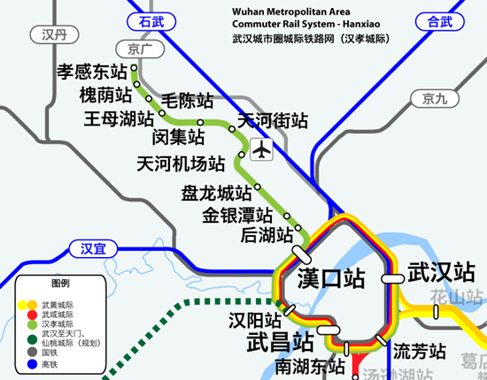 汉孝城际铁路最新进展