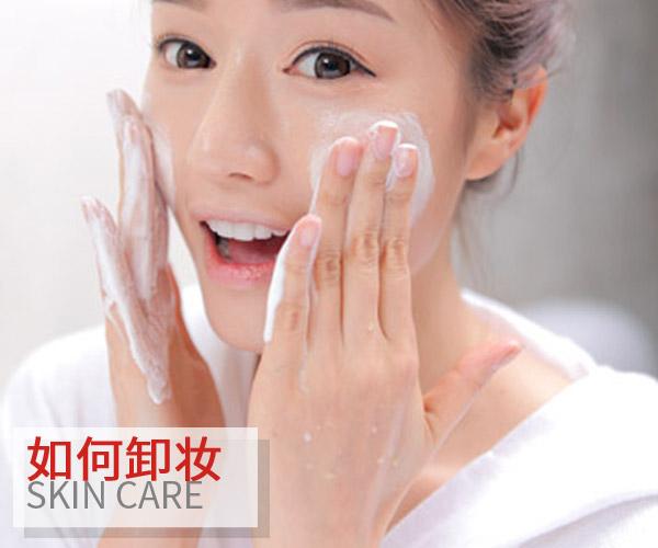 术后50天能用水清洗患处吗