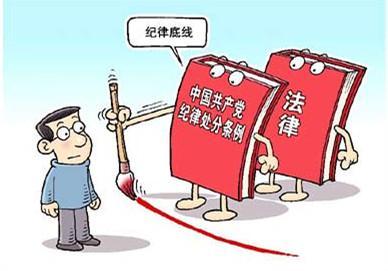 国务院关于印发新时期促进集成电路产业和软件产业高质量发展若干政策的通知