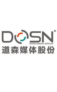 湖北省电子商务行业年度评选_腾讯大楚网_腾讯网