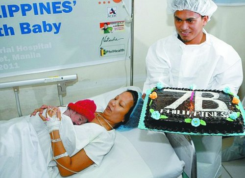 即第70亿人口日出生的婴儿