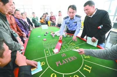 武汉警方反赌基地揭秘赌博机:难度可用遥控更