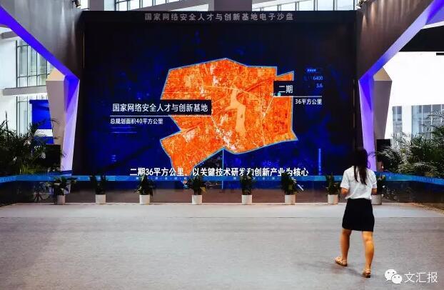 不知不觉你的隐私已泄露 还好来这儿学了几招
