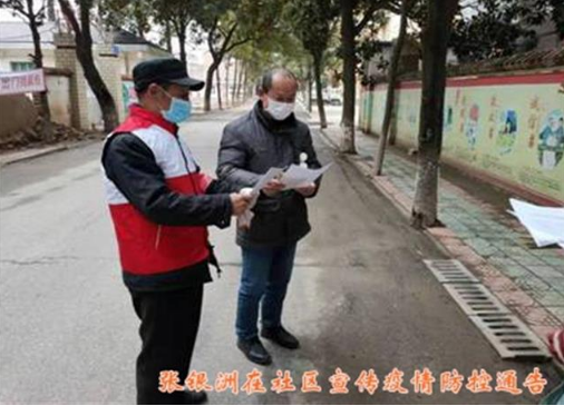 七旬老人口罩_老人戴口罩(3)