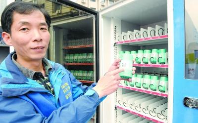 免费垃圾袋上印有二维码 可追溯垃圾来自谁家