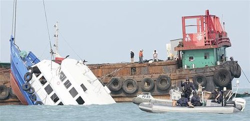 香港撞船事故已致38人遇难 明日为全港哀悼日