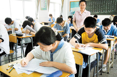 3.2015考研政治:时政热点之国际论坛与国际合