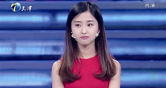 节目视频截图