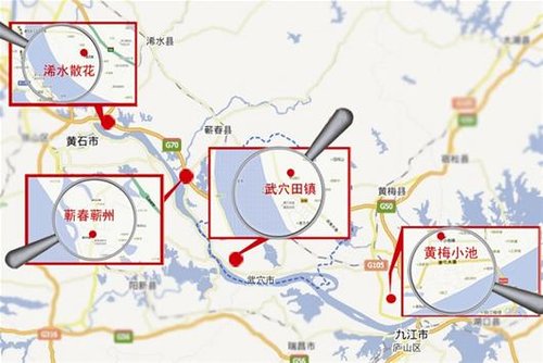 黄梅小池2020gdp_湖北小深圳鄂东门户 对接九江错位发展