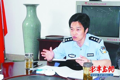 衢州公安副局长被双规