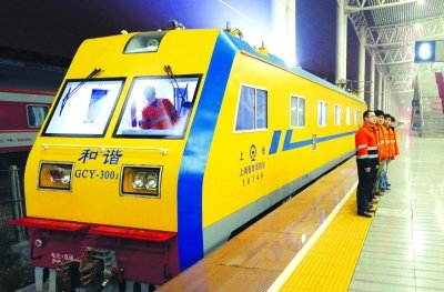 四成电话订票未取 铁道部:14时和0时 可捡漏