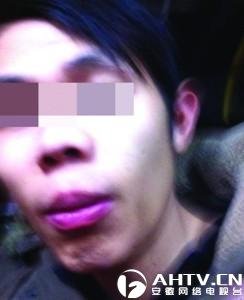 女子公交上遇 咸猪手 拍下照片在网上曝光(图)