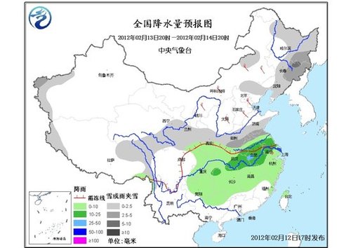 我国中东部将有大范围雨雪 局部降温10℃(图)