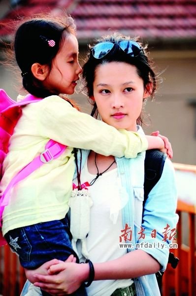 早熟李沁:演员应给社会带来正能量(组图)