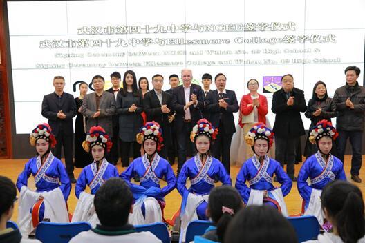 英国NCEE和Ellesmere College到武汉四十九中