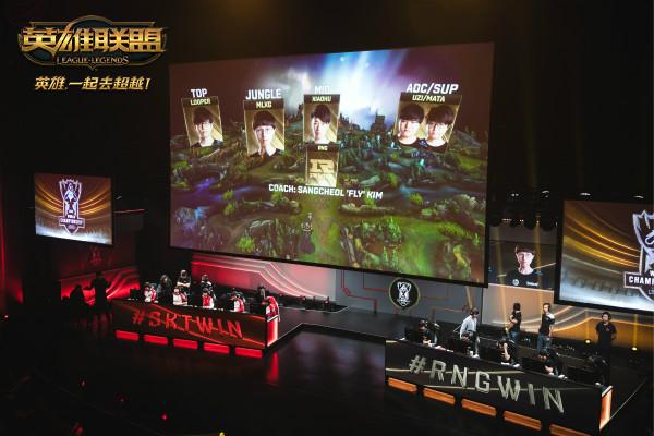 S7总决赛半决赛RNGvsSKT 10月28日英雄联盟