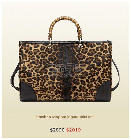 GUCCI美国官网2014夏季折扣 最高6折起!_大