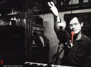 如果我没有办法创作那么罗大佑三个字就不成