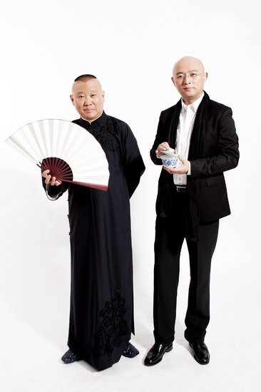 江苏卫视证实首办春晚 小沈阳与郭德纲同台对