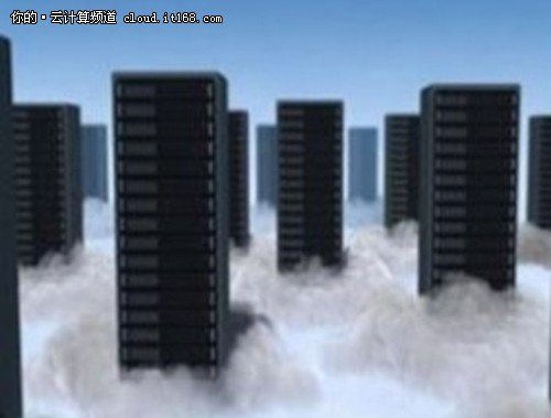 构建云计算必读的十大云经典案例部署
