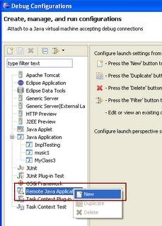 Eclipse远程调试Java应用程序:实用技巧