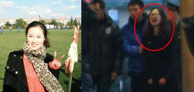 Dalian fotbalový svaz generální tajemník, podezřelé z bití a visí žena reportér