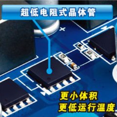 老板推荐 全新2011行家版技嘉880GM-D2H