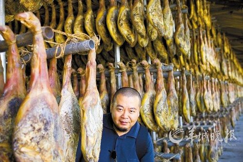 舌尖上的中国 享受属于吃货的寻味之旅