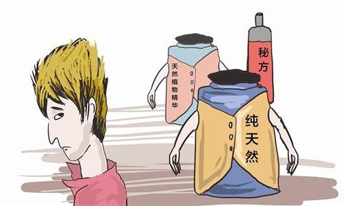 植物染发剂排行榜_染发剂品牌(染发剂十大品牌排行榜)