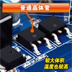 老板推荐 全新2011行家版技嘉880GM-D2H
