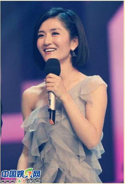 组图:谢娜婚后<em>生活照片</em>曝光 <em>漂亮</em>可爱犹如少女