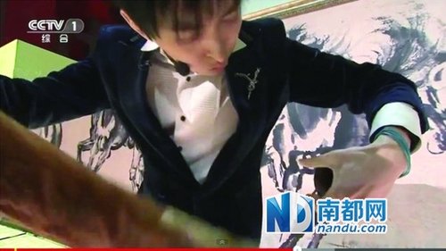 YIF承认春晚魔术节目穿帮 截屏网上疯传(图)