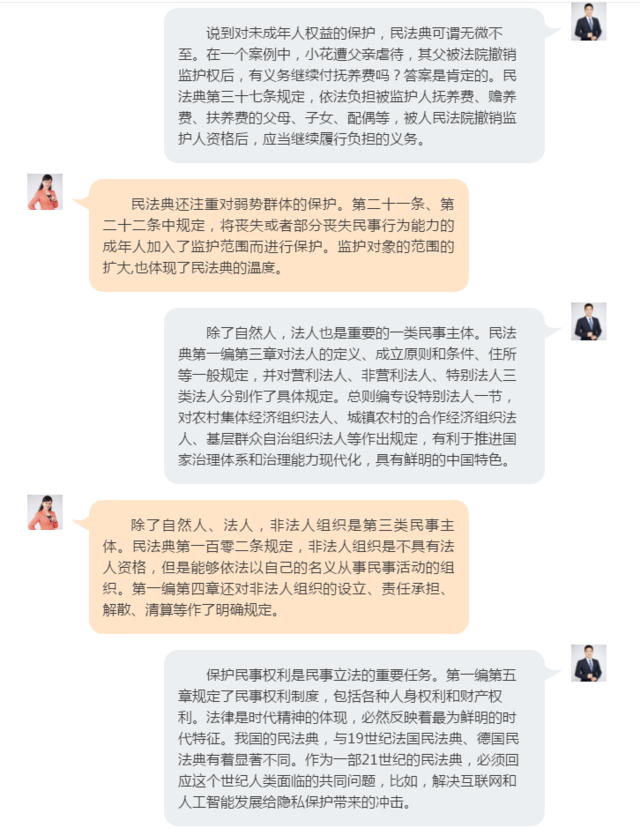 151214481.png