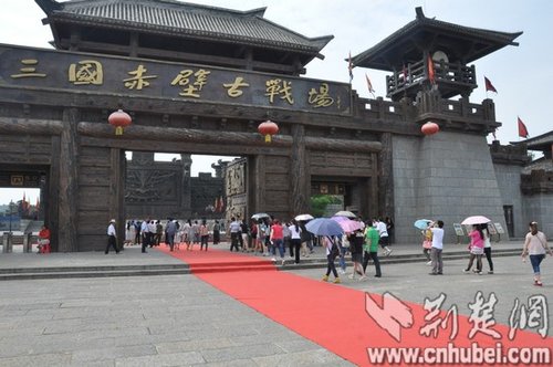 湖北省委宣传部组织第三期新闻网站从业资质认